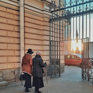 Фото от владельца Государственная академическая капелла г. Санкт-Петербурга