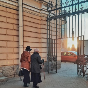 Фото от владельца Государственная академическая капелла г. Санкт-Петербурга