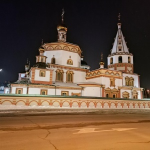 Фото от владельца Собор Богоявления