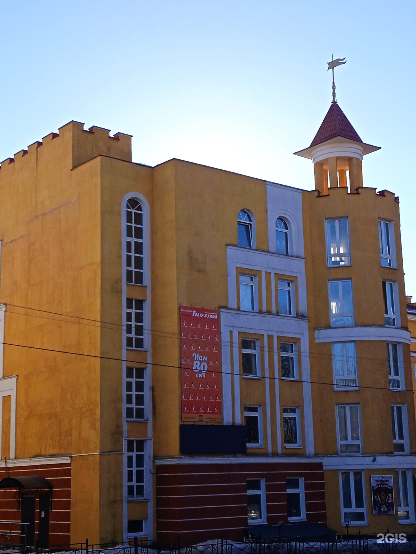 театр кукол светильникова. театр кукол светильникова. светильникова.