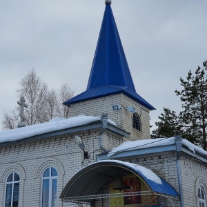 Фото от владельца Православный храм в честь Рождества Пресвятой Богородицы