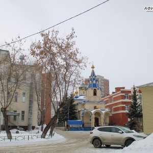 Фото от владельца Храм в честь иконы Божией Матери Нечаянная радость