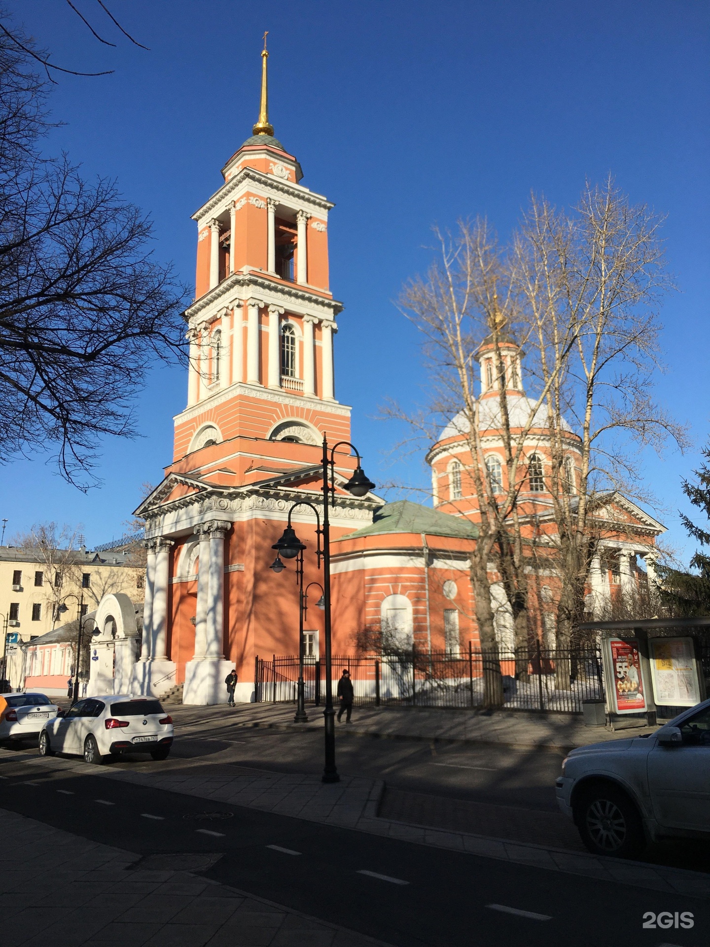 троицкая церковь москва каширское шоссе