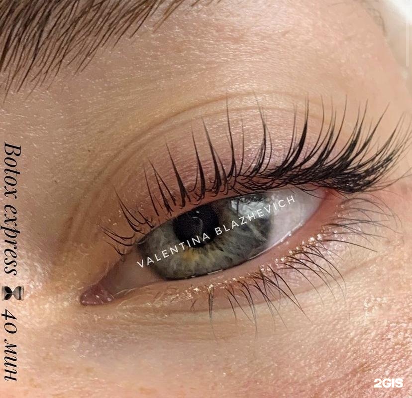 Get lashes. Get lashes