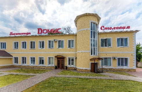 Волгоград: Отель Домус