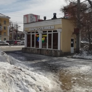 Фото от владельца Большой Праздник, сеть магазинов фейерверков