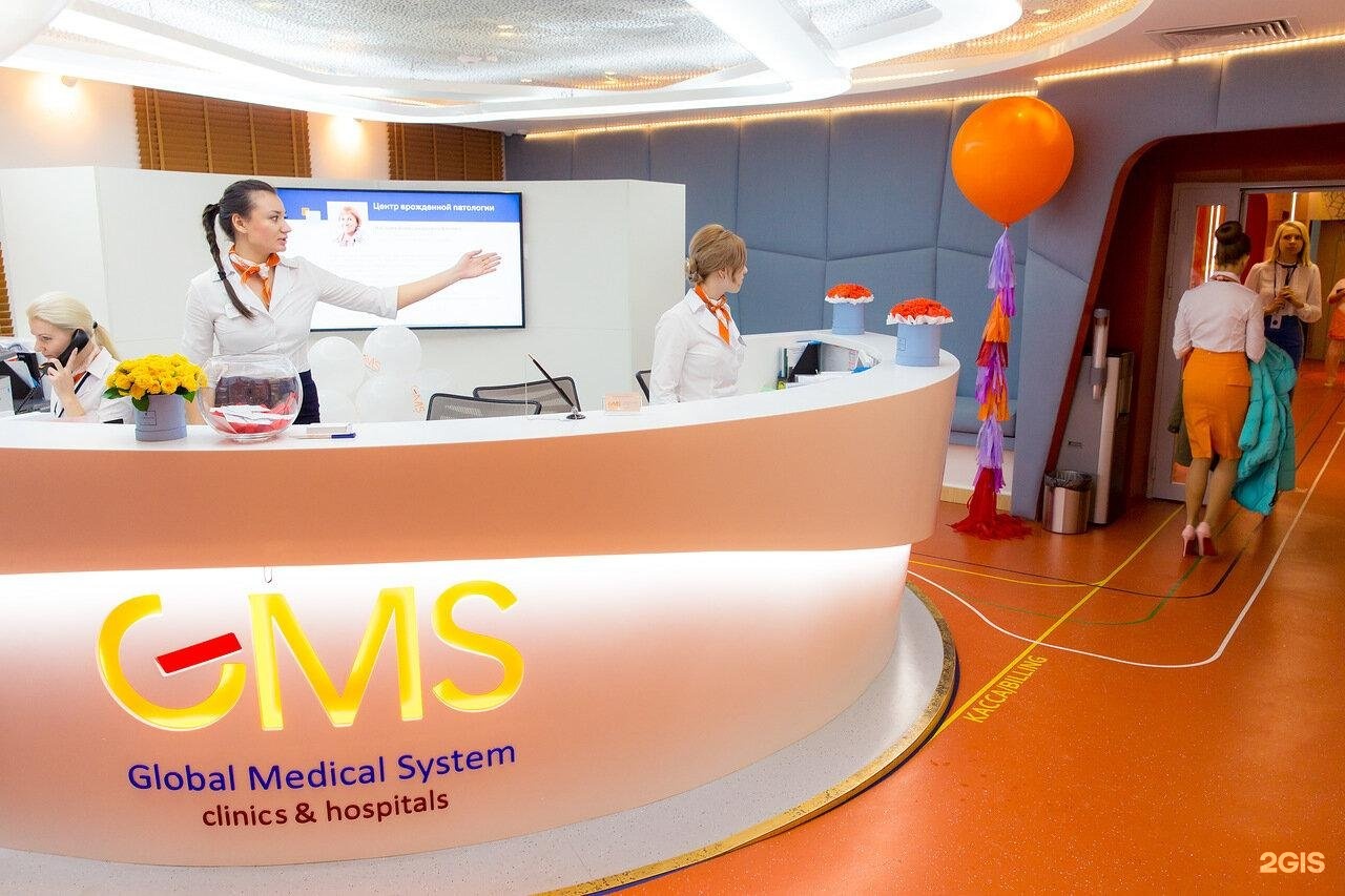 Gms clinic москва. «GMS Clinic» на Смоленской. GMS Clinic Смоленская. GMS Clinic Садовническая. GMS Clinic логотип.