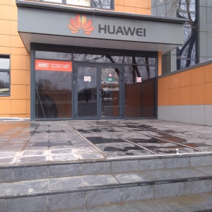Фото от владельца Huawei Technologies, производственная компания
