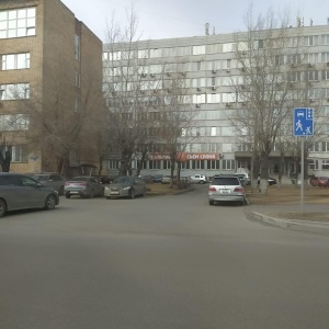 Фото от владельца Красноярскгражданпроект, АО, территориальный градостроительный институт
