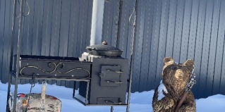 Насекина: Апартаменты Фазенда