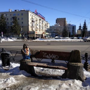 Фото от владельца Глобус, торговый дом