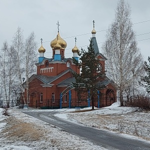 Фото от владельца Приход храма Богоявления