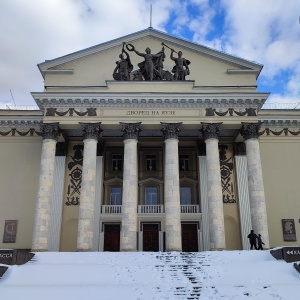 Фото от владельца Дворец на Яузе, театрально-концертный зал