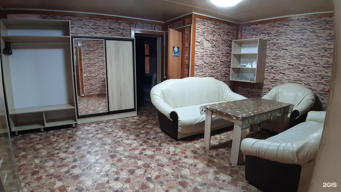 Оазис