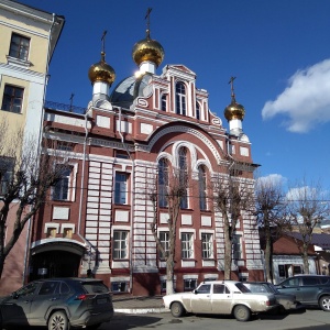 Фото от владельца Храм святой великомученицы Екатерины