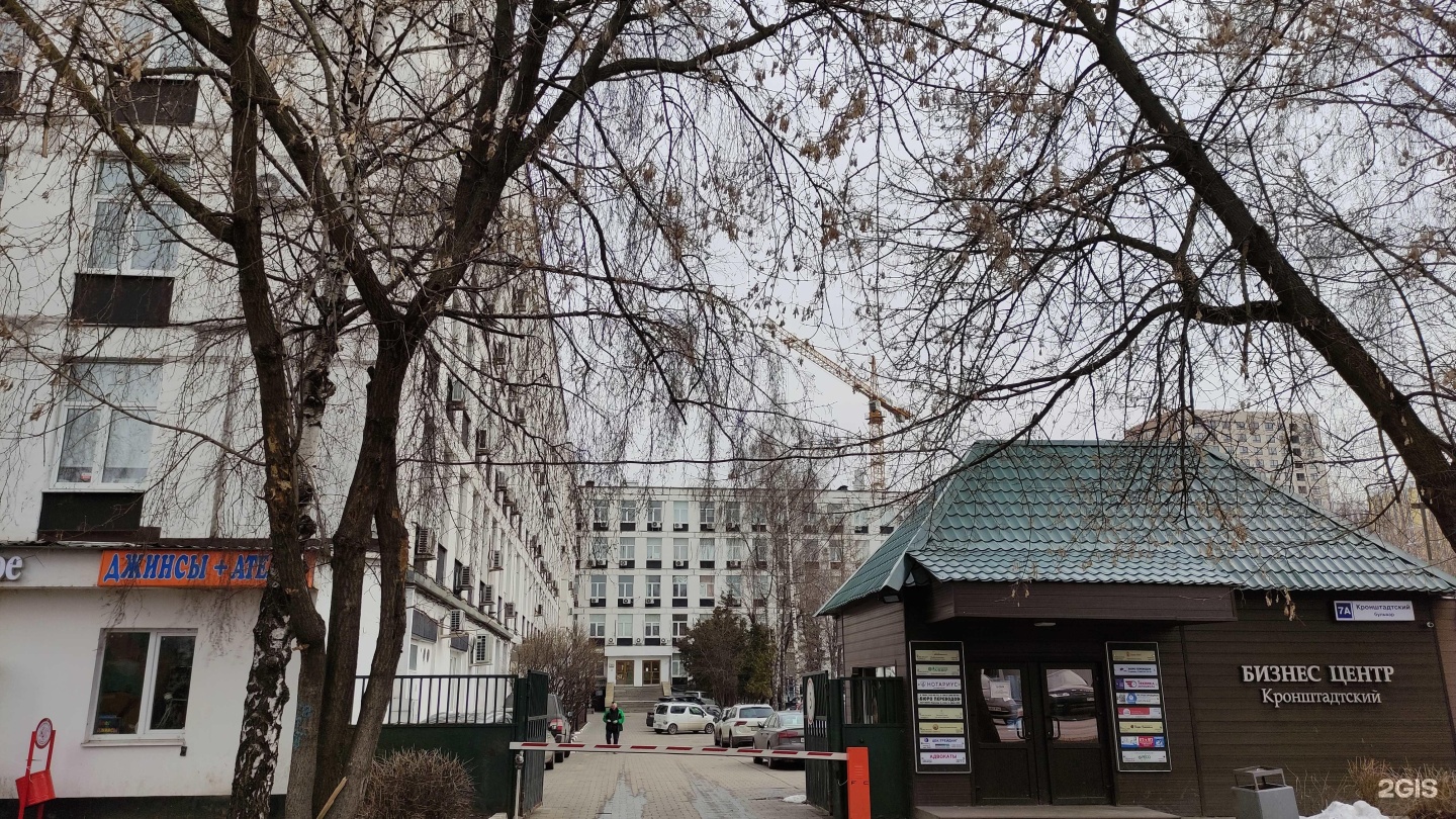 Бц кронштадтский. Кронштадтский бульвар 7. Б-Р Кронштадтский, 7а. СДПК Кронштадтский бульвар 7а.