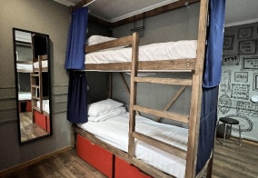 Хостел Lv.hostel в Южно-Сахалинске