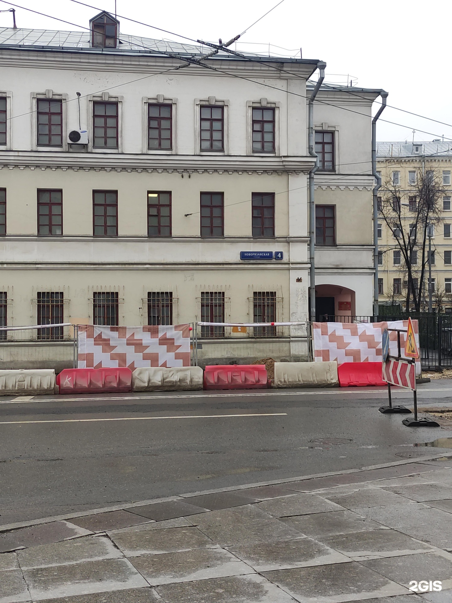 Красносельский комиссариат москва. Новорязанская 16/11с1. Военкомат Красносельского района. Военный комиссариат Красносельского района ЦАО города Москвы Москва.