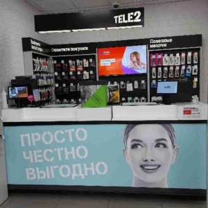 Фото от владельца Tele2, сеть салонов связи