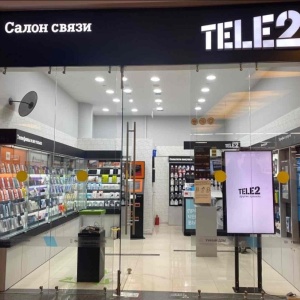 Фото от владельца Tele2, сеть салонов связи