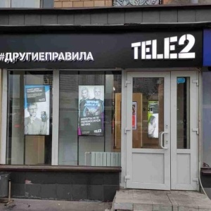 Фото от владельца Tele2, сеть салонов связи