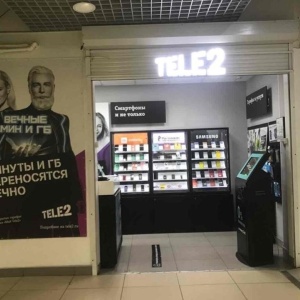 Фото от владельца Tele2, оператор сотовой связи