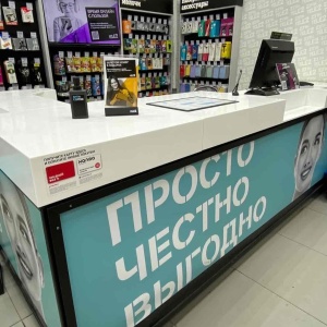 Фото от владельца TELE2, сеть салонов связи