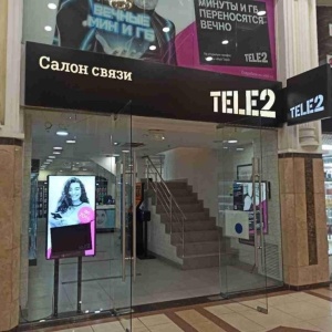 Фото от владельца Tele2, сеть салонов связи