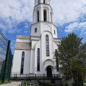 Фото от владельца Церковь Сергея Радонежского и Елисаветы Федоровны