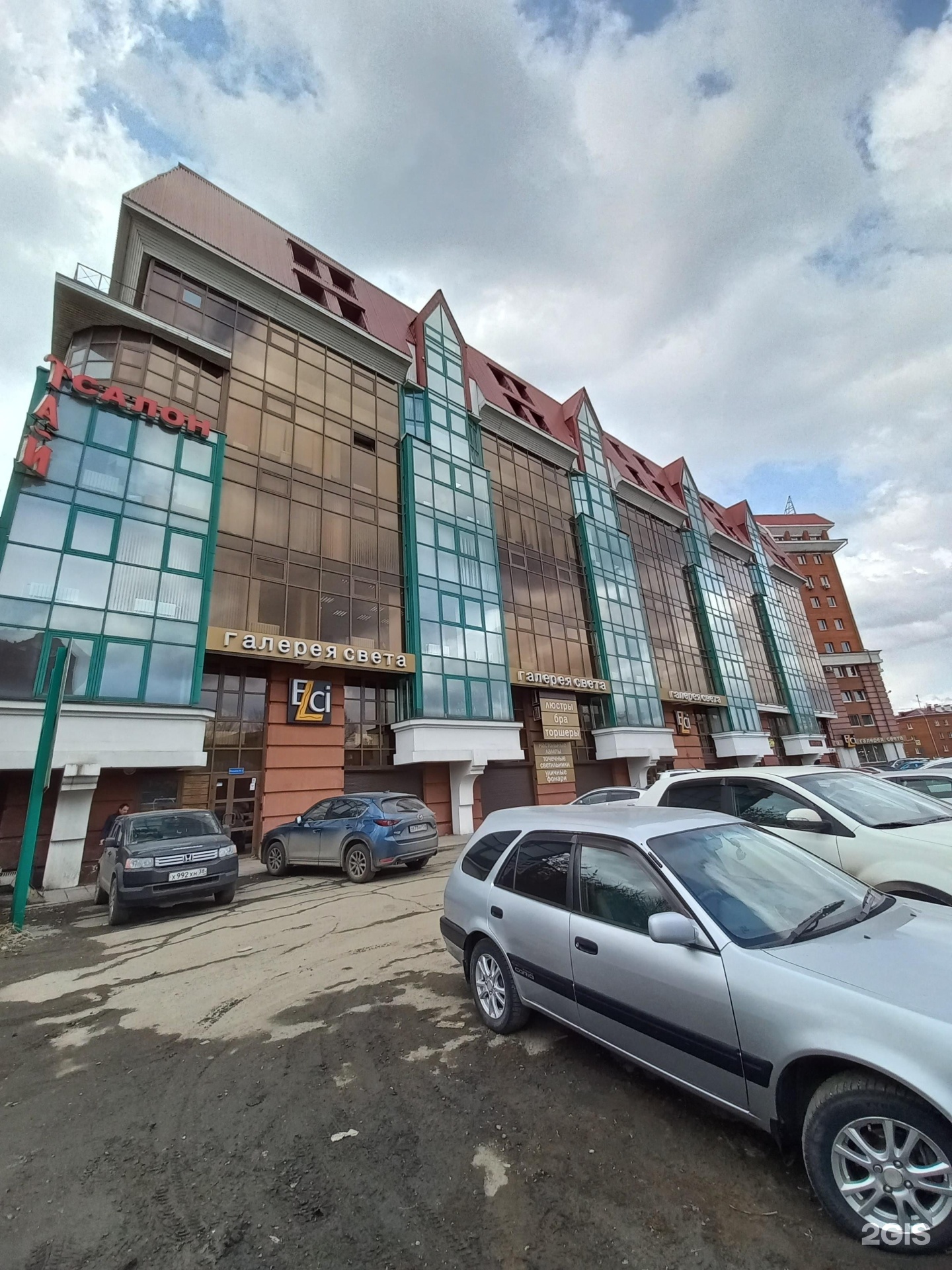 Иркутск красноярская 31/1 красноярская. Добрый доктор красноярск улица урицкого. Ул красноярская 31 1. Красноярская 20 иркутск. Ул красноярская 31 1.
