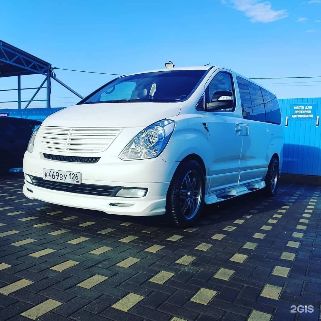 Автодар. ОООТУР АМИРАВТО