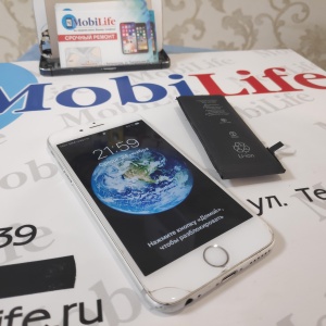 Фото от владельца Mobilife, сервисный центр