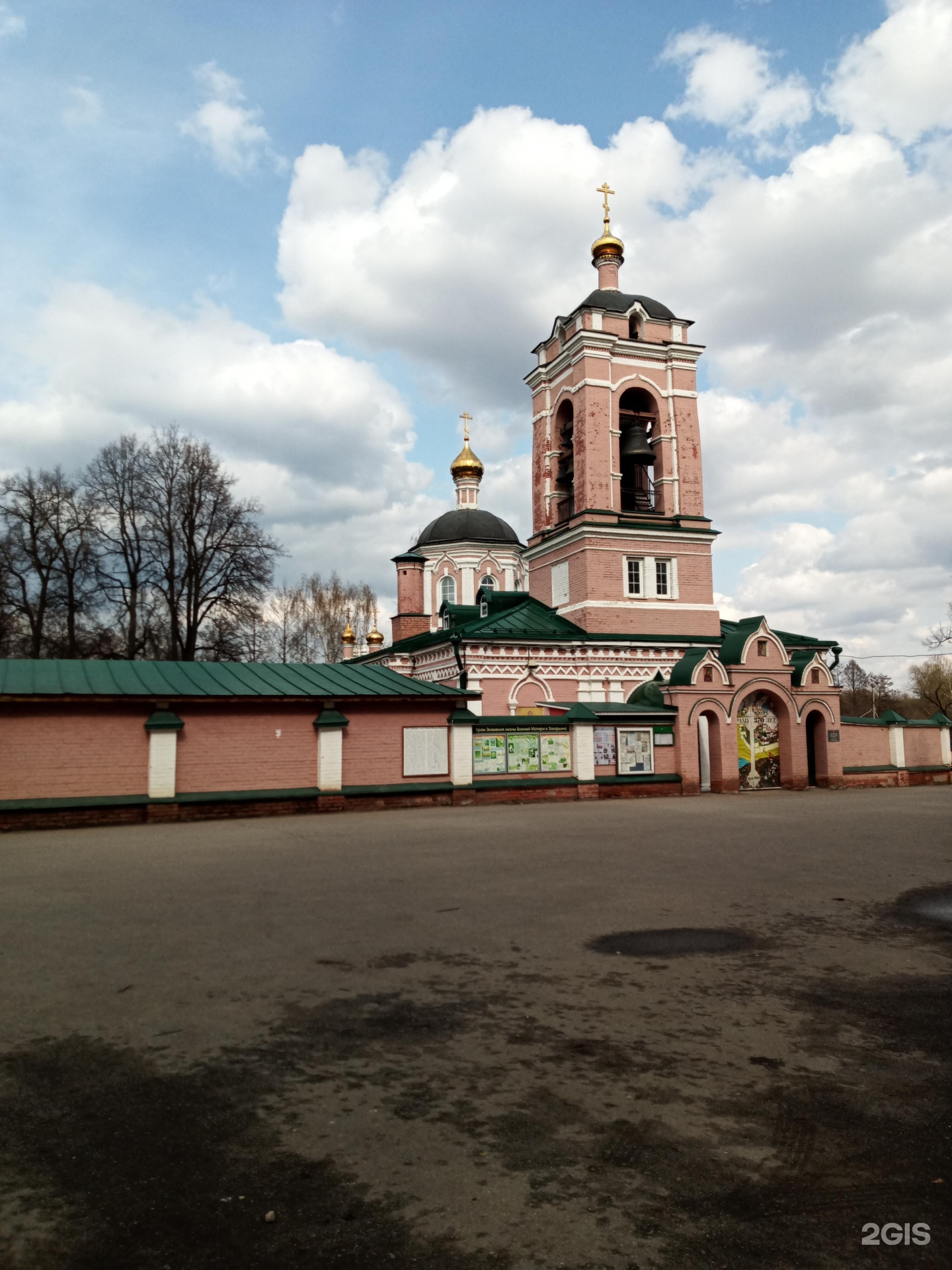 Ханты Мансийск храм знамения Богородицы