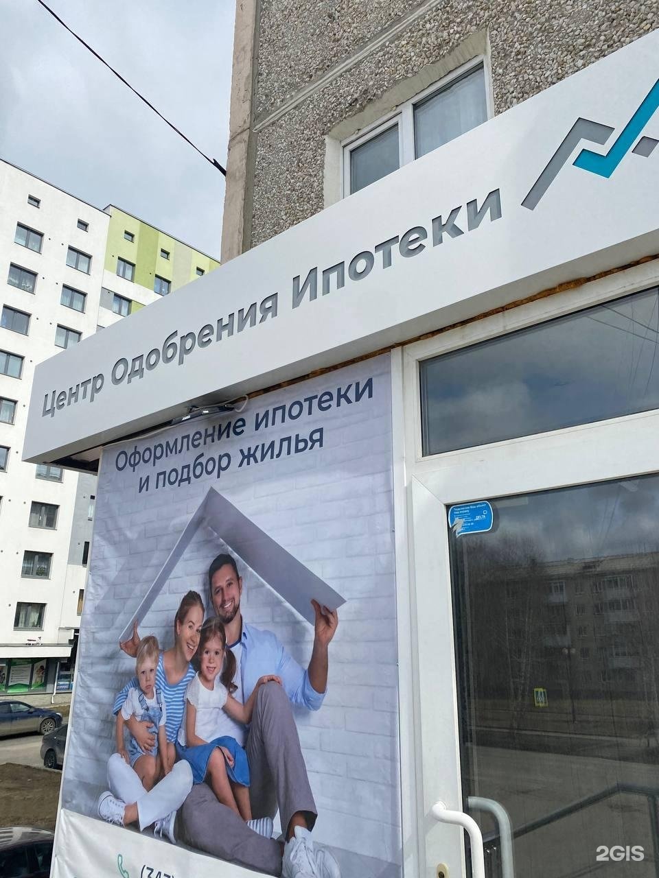 Москва, ул. Верхняя красносельская 24 фото. Верхние поля, 18. Квартира на красносельской. Верхняя луговая, д.