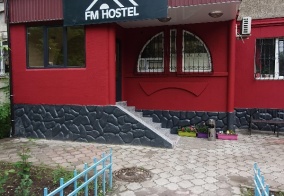 Хостел FM Hostel в Алматы