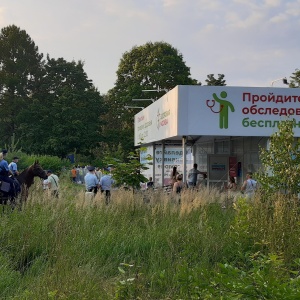 Фото от владельца Северное Тушино, музейно-парковый комплекс