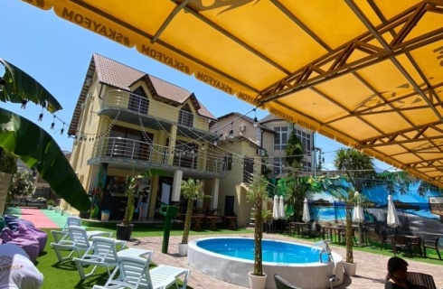 пгт Сириус: Гостевой дом Skayfom