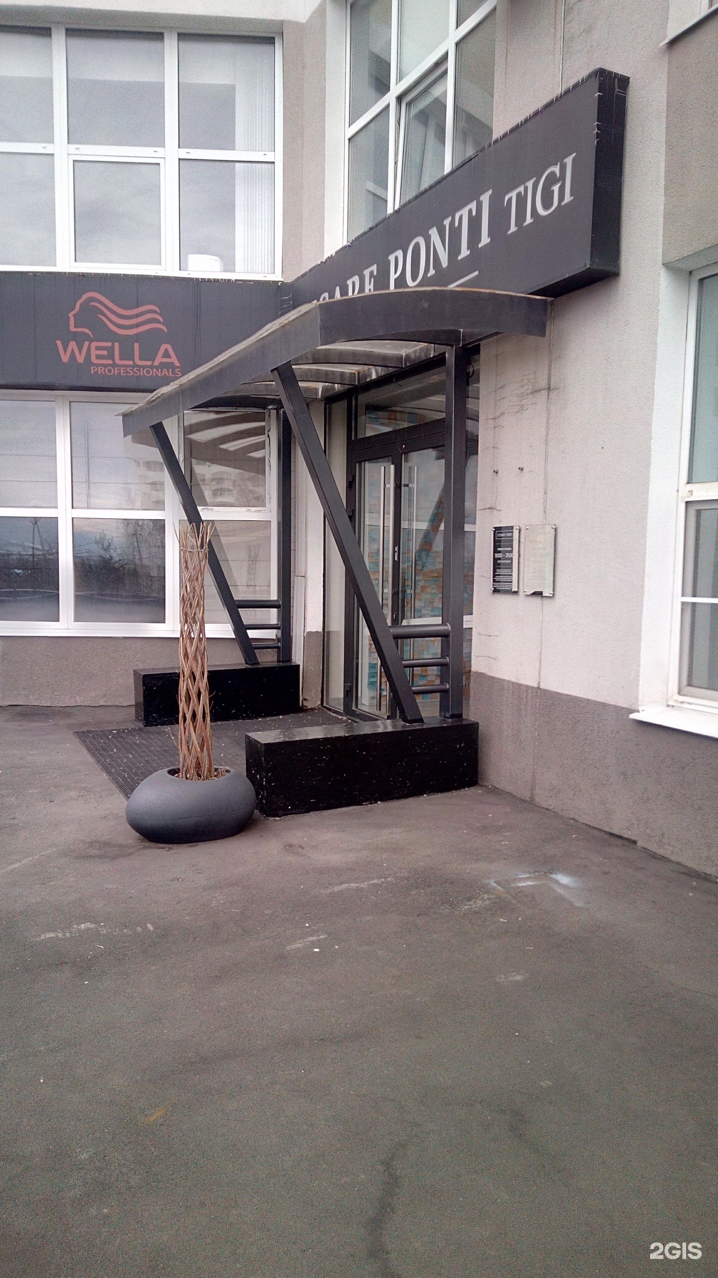 Laviani clinic, dental clinics, Russia, Vladimir, Dobroselskaya ulitsa, 176 - Ya