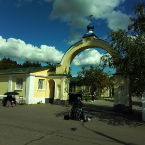 Фото от владельца Храм Святых Первоверховных Апостолов Петра и Павла в Ясеневе