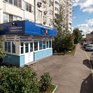 Фото от владельца Nixor Clinic, многопрофильный медицинский центр