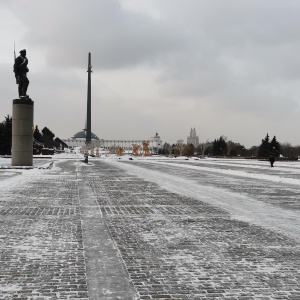 Фото от владельца Парк Победы