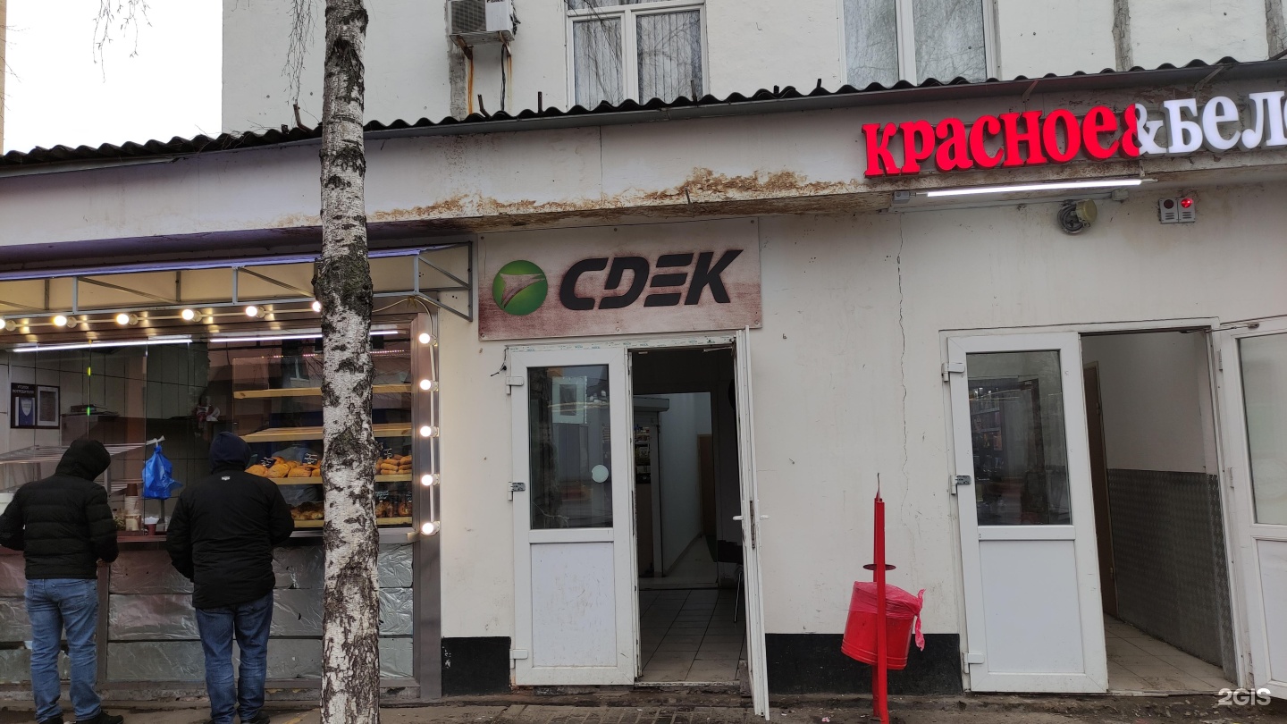 Кронштадтская 47. Кронштадтская 47 пермь. Кронштадтская 45 планировки. Кронштадтский бульвар 47 аптека. Жк цветы прикамья на байкальской пермь.