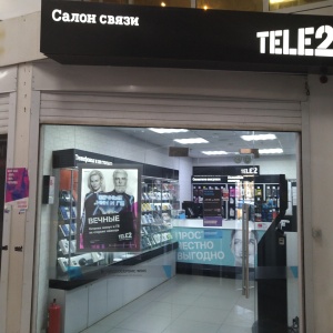 Фото от владельца Tele2, сеть салонов связи