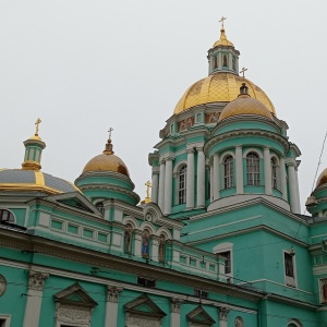 Фото от владельца Богоявленский Кафедральный Собор