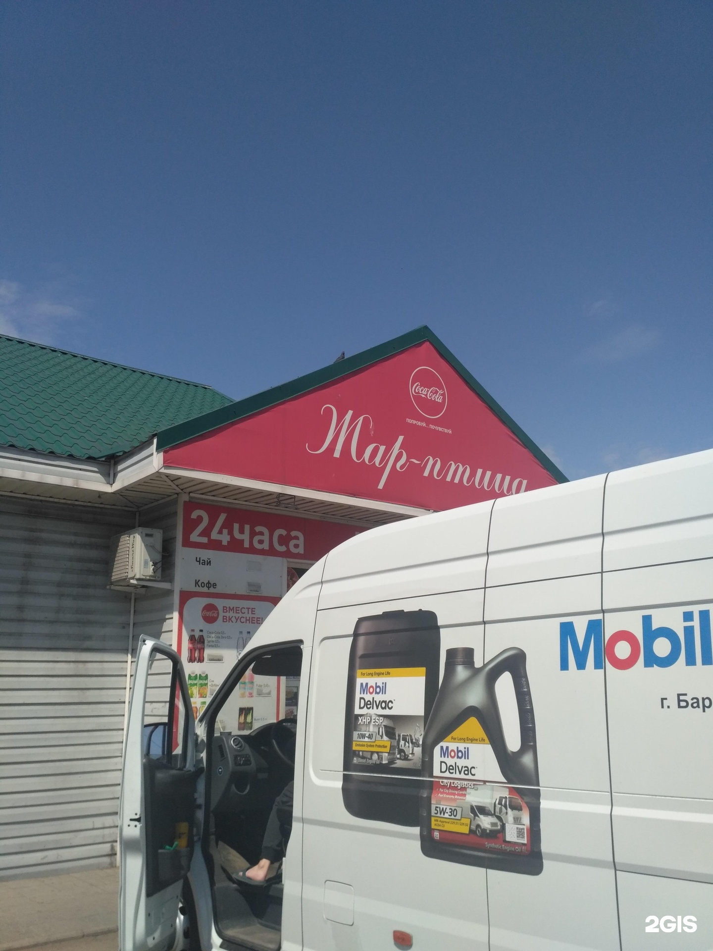 Дзержинского 15 рубцовск. Рубцовск, ул. Улица северная в рубцовске. Г рубцовск дзержинского 15. Рубцовск 13.