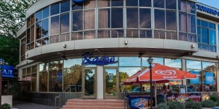 Пляхо: Отель Синее море