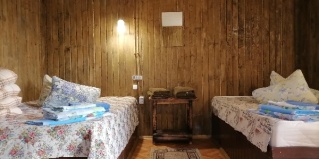 Пролетарка: Отель Белый Дом