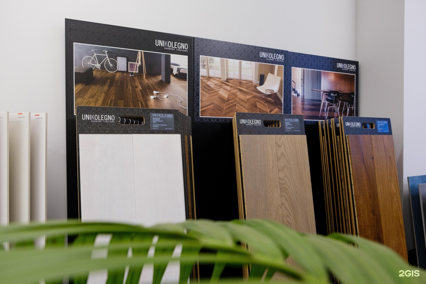 ардо студио плитка