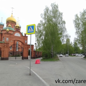 Фото от владельца Храм во имя святого преподобного Серафима Саровского