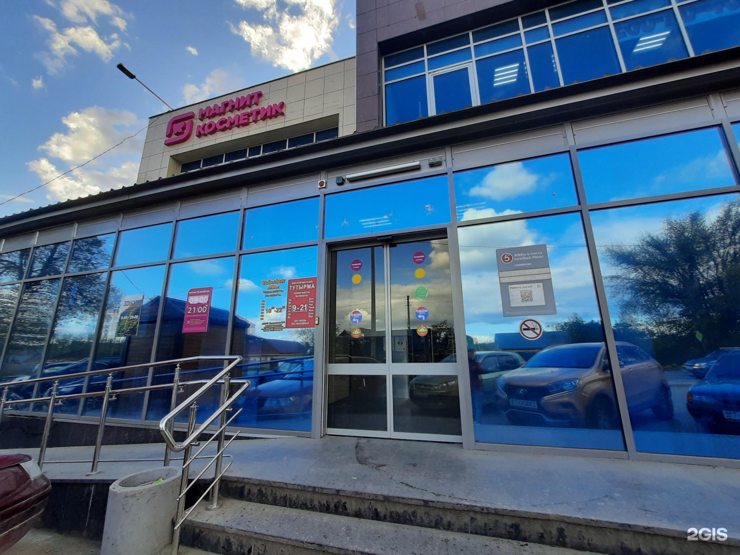 Барто ново давликеевская 2е. Ново давликеевская 2г к1 фото. Барто ново давликеевская 2е. Барто большая книга стихов. Е казань.